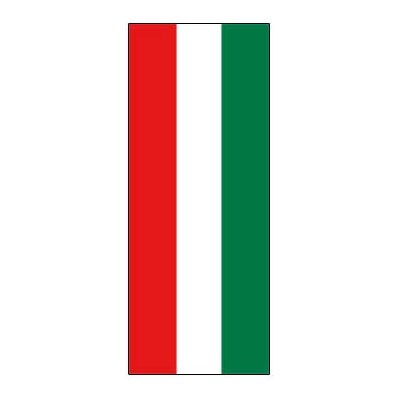 Nationalfahne Ungarn im Hochformat |