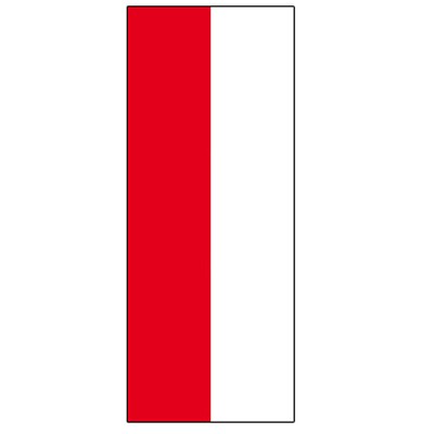 Bundesländerfahnen Hessen Hisshochformat ohne Wappen