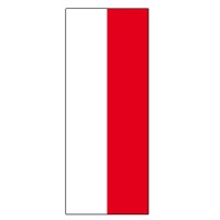 Thüringen Fahne im Hochformat | 80 x 200 cm