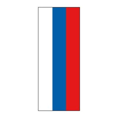 Nationalfahne Russland im Hochformat |